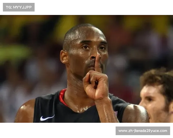 2008年北京奥运会科比传奇之旅：从梦想起航到荣耀加冕的伟大瞬间