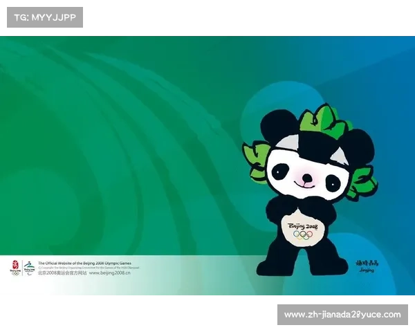 2008年奥运会吉祥物视频：萌动的五福娃带你领略奥运激情与中国文化